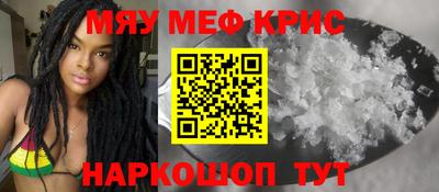 индика Можга