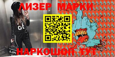 винт Можайск