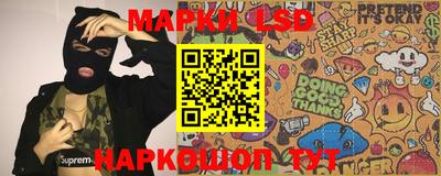 ешки Моздок
