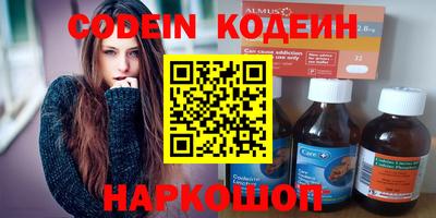 ешки Моздок