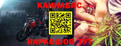 ешки Моздок