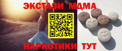 ешки Моздок
