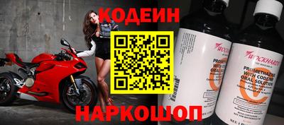 ешки Моздок