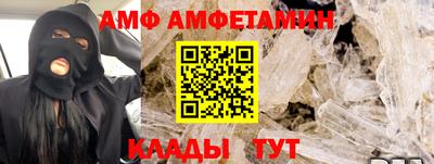 ешки Моздок