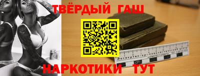 ешки Моздок