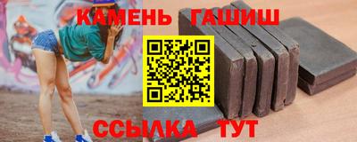 ешки Моздок
